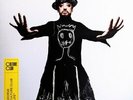 BOY GEORGE & CULTURE CLUB Life LP NEW COLORED VINYL BMG