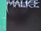 Malice (2) / In The Beginning
