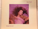 Kate Bush - Hounds Of Love - 1985 EMI Grey Marbled vinyl Jacksonville press -VG+