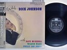 DICK JOHNSON MOST LIKELY RIVERSIDE VIJ-4083 Japan OBI MONO VINYL LP