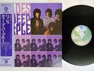 DEEP PURPLE SHADES OF WARNER P-10332W Japan OBI VINYL LP