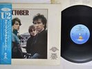 U2 OCTOBER ISLAND 25S-44 Japan OBI VINYL LP