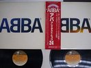 ABBA GREATEST HITS 24 DISCOMATE DSP-3012,3 Japan OBI VINYL 2LP