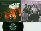 JEFFERSON AIRPLANE SURREALISTIC PILLOW VICTOR SHP-5640 Japan VINYL LP