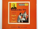 RUBINSTEIN HEIFETZ PIATIGORSKY Tchaikovsky Trio in A Minor RCA LM 1120 MONO NM