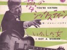 Johnny Hallyday - You're sixteen Japon Original 1962