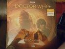 Doctor Who Zygon Hunt Vinyl Sainsburys 1513 - Last Chance