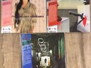 Vengeance Trilogy OST - Sympathy For Mr. Vengeance - Old Boy - Lady Vengeanc RSD