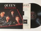 RARE 1981 Queen- Greatest Hits LP Vinyl Record Bohemian Rhapsody 5E-564