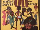 Miles Davis On The Corner Lp Early Press Near Mint