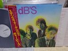 The dB's / Stands for deciBels, Japan LP, Promo White Label, Very Rare