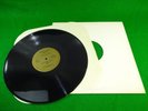 Vintage 1985 Infra Red Funk - Ina Trouble Times Vinyl 12