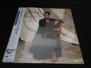 Dianne Reeves Japan Promo Vinyl LP New Tony Williams Hancock Bluenote BNJ-91033