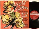CS 6216 FFSS BB Gaite Parisienne, Faust Ballet, Solti, Royal OHO = SXL 2280