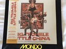 Big Trouble In Little China Soundtrack Vinyl [Mondo] [SDCC 2018 Exclusive]
