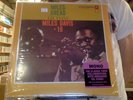 Miles Davis +19 Miles Ahead LP sealed 180 gm vinyl reissue mono Gil Evans