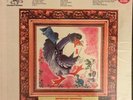 MOTHER GOOSE SONGS AND STORIES LP SEALED W/ PUZZLE