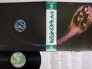 DEEP PURPLE FIREBALL WARNER P-10109W Japan OBI VINYL LP