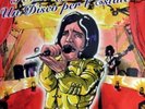 RENATO ZERO I medley di un disco per l'estate 2x7