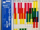 SONNY CLARK TRIO - JAPAN KING / BLUE NOTE LP GXF-3005 Obi Insert NM