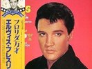 ELVIS PRESLEY - LP - JAPAN - Girl Happy - RPL-2018