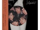 THE ROLLING STONES - LP - JAPAN - Interview - SP20-5022