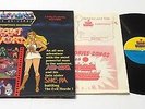 Masters Of The Universe Secret Of The Sword 1985 Vinyl Record LP TESTED HE-MAN