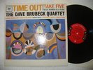 DAVE BRUBECK QUARTET 