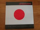 The White Stripes Live Under The Lights Of The Rising Sun TMR-285 Vault 21 NM