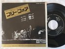 PINK FLOYD- FREE FOUR-ABSOLUTELY CURTAINS -ODEON EQR-10149 USATO