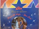 ISLAND BOOGIE DISCO BILL CAMPBELL BOOGIE ALL NIGHT