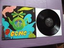 1 LP   GONG - The Flying Teapot   Sehr gut erhalten