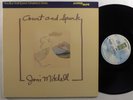 JONI MITCHELL Court And Spark ASYLUM LP VG++/NM nautilus superdisc gatefold