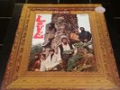 LOVE Da Capo LP ARTHUR LEE Vinyl Record Album ELEKTRA EKS-74005 RARE 1966 Import
