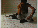Joe Henderson - In Japan LP - Milestone VG++ PROMO