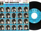 THE BEATLES * Tell Me Why + And I Love Her + 2 * Spain * DSOE 16618 * reedición