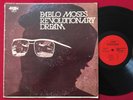 PABLO MOSES   REVOLUTIONARY DREAM LP (1975) ROOTS DUB REGGAE  JAM SOUNDS JIGSAW
