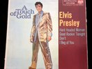 ELVIS PRESLEY (RCA - ITALY) E.P  
