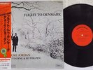 DUKE JORDAN FLIGHT TO DENMARK STEEPLE CHASE UPS-2150-S Japan OBI PROMO VINYL LP