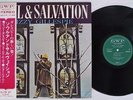 DIZZY GILLESPIE SOUL & SALVATION GWP UPS-2017-P Japan OBI PROMO VINYL LP