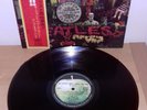 THE BEATLES JAPAN RED WAX SGT PEPPER NM/NM APPLE RARE OBI MACCARTNEY LENNON