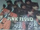 Pink Floyd 