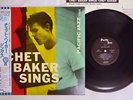 CHET BAKER SINGS PACIFIC JAZZ PAJ-70224 Japan OBI MONO VINYL LP