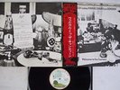 TRAFFIC WELCOME TO THE CANTEEN ISLAND AML-1008 Japan OBI VINYL LP