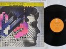 SOFT MACHINE SEVEN EPIC ECPL 108 Japan CAP OBI SHRINK VINYL LP