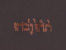 Slow Riot For New Zero Kanada [VINYL] Godspeed You  Black Emperor Vinyl