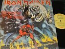 IRON MAIDEN The Number Of The Beast / India LP 1982 EMI EMC.3400