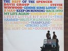 The Best of the Spencer Davis Group LP ILPS9070 1st Edition UK A1U B1U NM/VG+