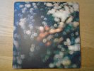 PINK FLOYD OBSCURED BY CLOUDS 1ST UK PRESS VINYL LP A1/B1 SHSP 4020 EX+ /INNER