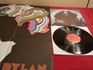 Bob Dylan's Greatest Hits LP in shrink w/sticker & poster (KCS 9463) EX/EX
